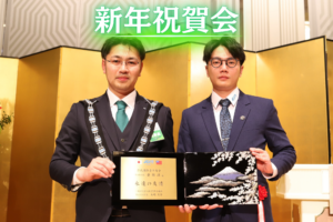 青年会議所 JC 経済 国会 岸田総理 自民党 トレンド 経済 大企業一覧 維新の会