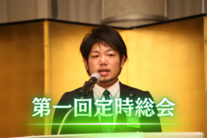 キャバ社長くわけい くわけい 京都キャバクラ 桑田啓祐 JC理事長 広報 padg パドッググループ